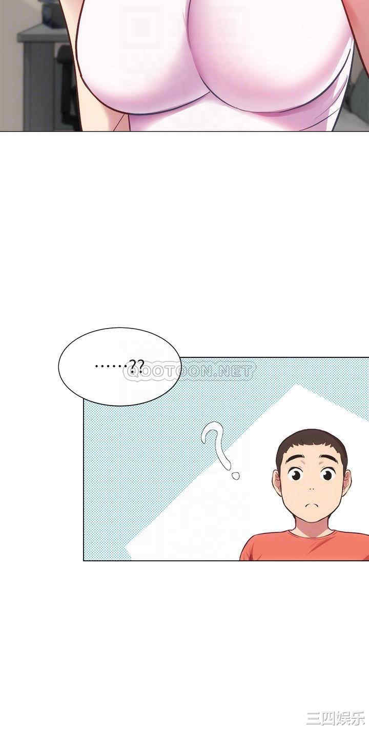 韩国漫画韩漫_弟妹诊撩室-第28话在线免费阅读-韩国漫画-第10张图片