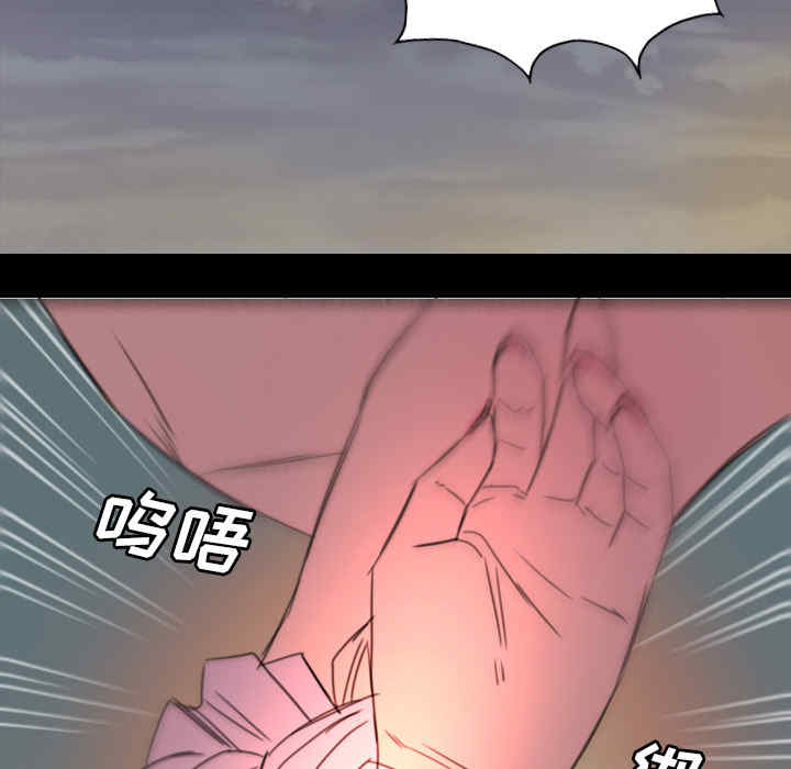 韩国漫画军岛-重罪之岛韩漫_军岛-第一话重罪之岛-第一话在线免费阅读-韩国漫画-第65张图片