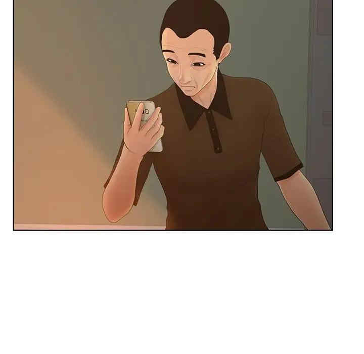 韩国漫画认养女/意外的秘密交易韩漫_认养女/意外的秘密交易-第11话在线免费阅读-韩国漫画-第55张图片