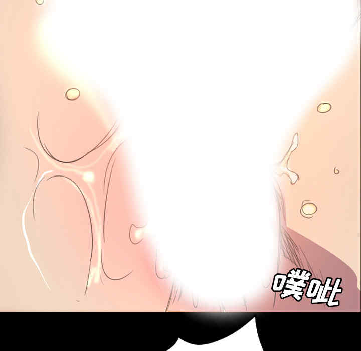 韩国漫画军岛-重罪之岛韩漫_军岛-第一话重罪之岛-第一话在线免费阅读-韩国漫画-第77张图片