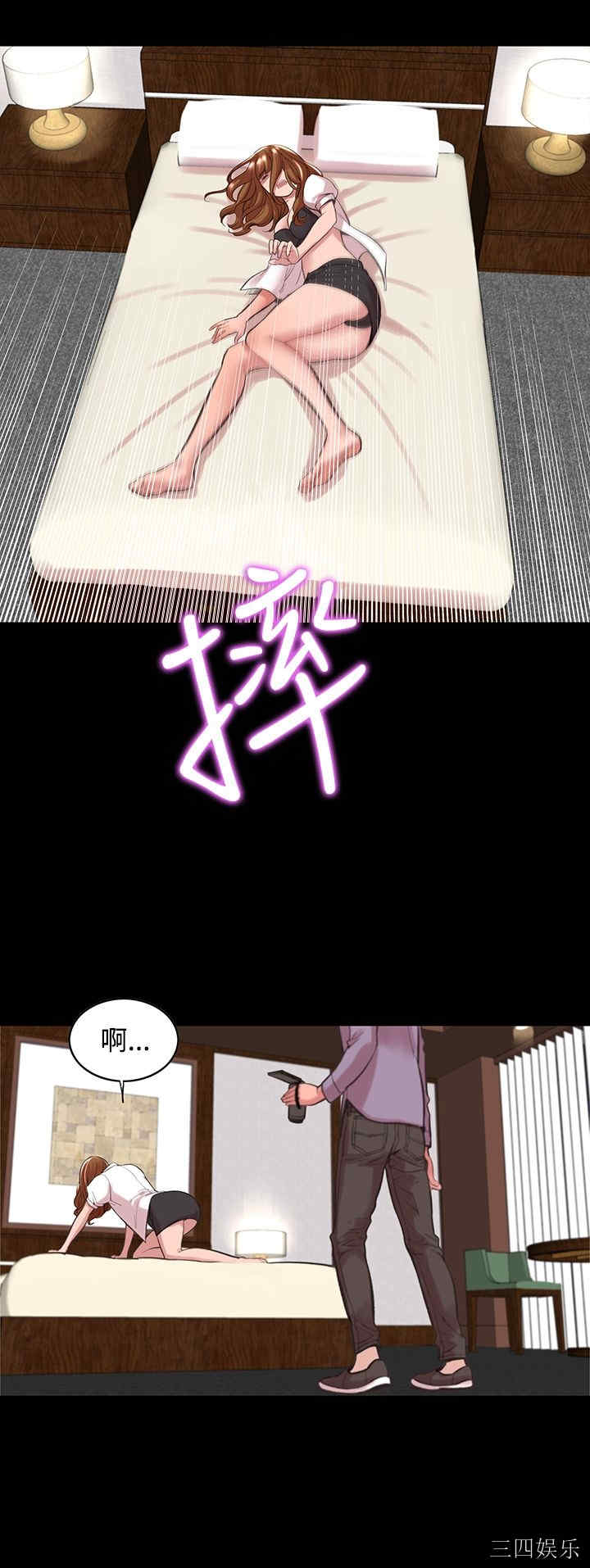 韩国漫画废弃章节韩漫_机密档案Secret Folder-第11话在线免费阅读-韩国漫画-第25张图片