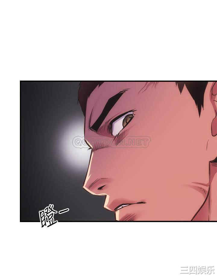 韩国漫画韩漫_弟妹诊撩室-第28话在线免费阅读-韩国漫画-第20张图片