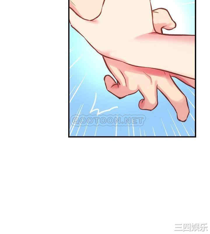 韩国漫画韩漫_弟妹诊撩室-第28话在线免费阅读-韩国漫画-第24张图片