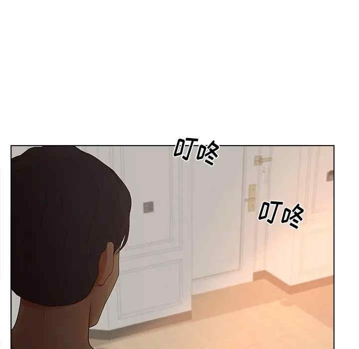 韩国漫画认养女/意外的秘密交易韩漫_认养女/意外的秘密交易-第11话在线免费阅读-韩国漫画-第75张图片