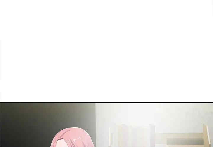 韩国漫画陌生的视线韩漫_陌生的视线-第31话在线免费阅读-韩国漫画-第3张图片