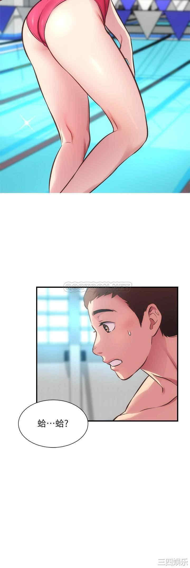 韩国漫画韩漫_弟妹诊撩室-第28话在线免费阅读-韩国漫画-第26张图片