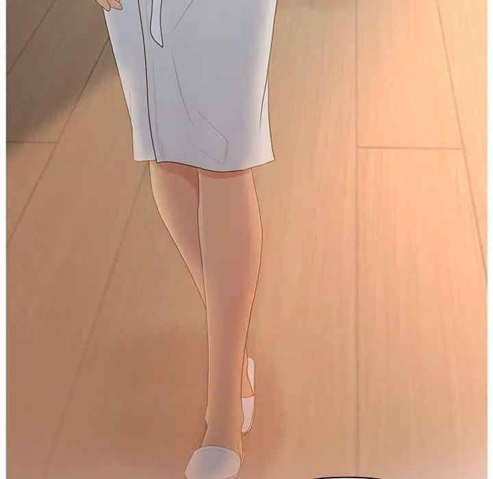 韩国漫画认养女/意外的秘密交易韩漫_认养女/意外的秘密交易-第11话在线免费阅读-韩国漫画-第79张图片