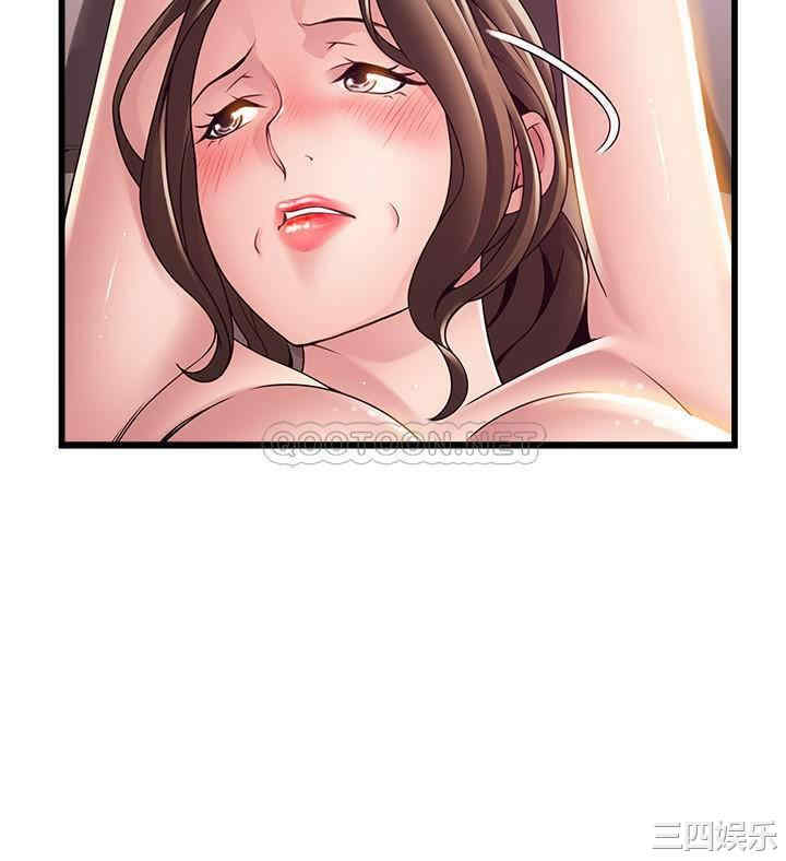 韩国漫画弱点韩漫_弱点-第110话在线免费阅读-韩国漫画-第25张图片