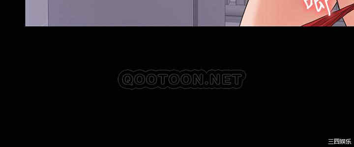 韩国漫画我投降了,女教练韩漫_我投降了,女教练-第5话在线免费阅读-韩国漫画-第25张图片