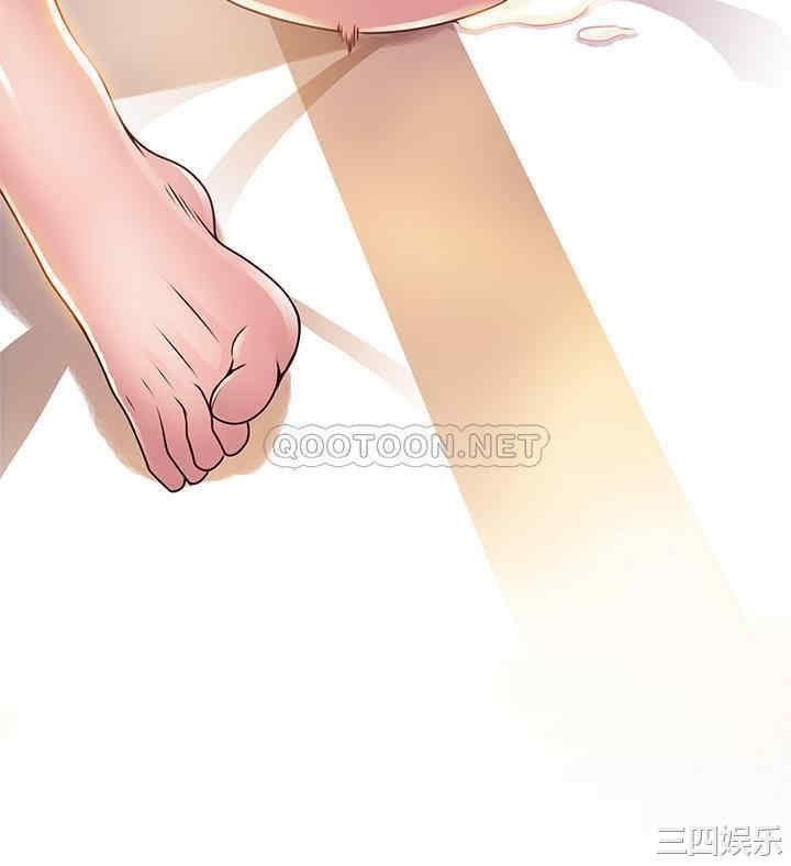 韩国漫画弱点韩漫_弱点-第110话在线免费阅读-韩国漫画-第29张图片