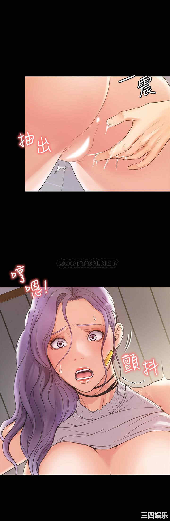 韩国漫画我投降了,女教练韩漫_我投降了,女教练-第5话在线免费阅读-韩国漫画-第28张图片