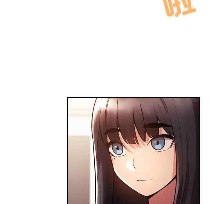 韩国漫画梦幻直播间韩漫_梦幻直播间-第52话在线免费阅读-韩国漫画-第62张图片