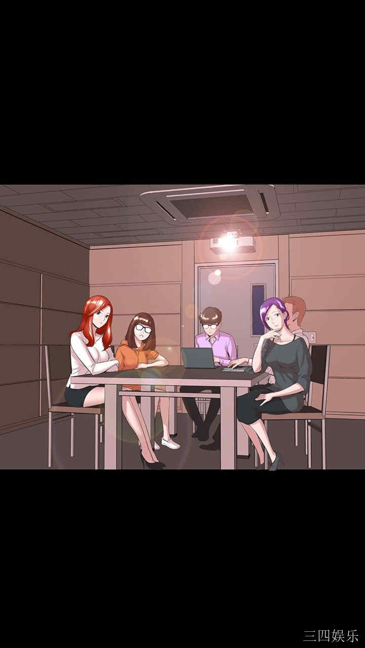 韩国漫画废弃章节韩漫_机密档案Secret Folder-第12话在线免费阅读-韩国漫画-第4张图片