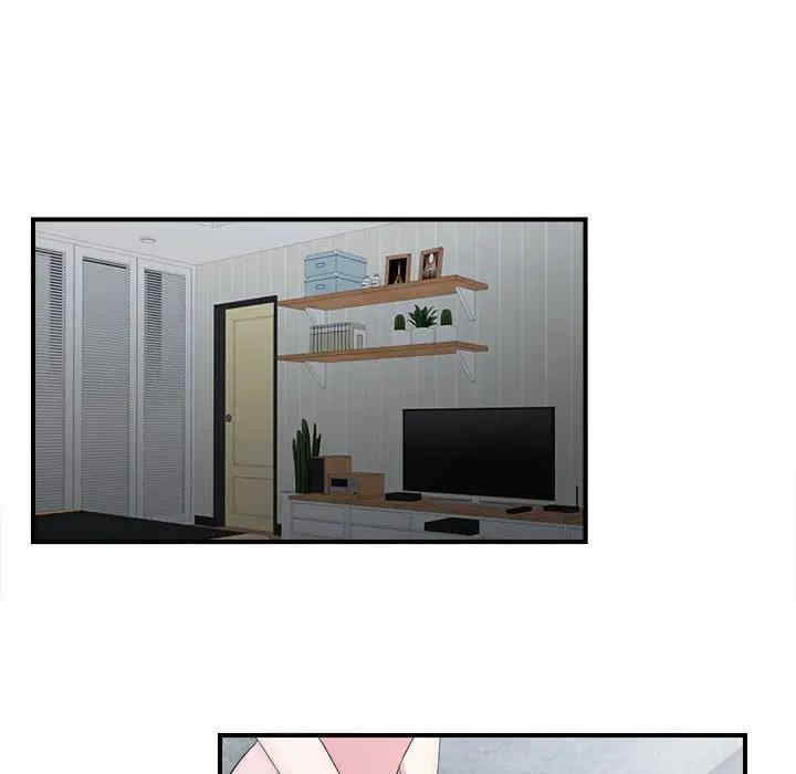 韩国漫画陌生的视线韩漫_陌生的视线-第31话在线免费阅读-韩国漫画-第18张图片