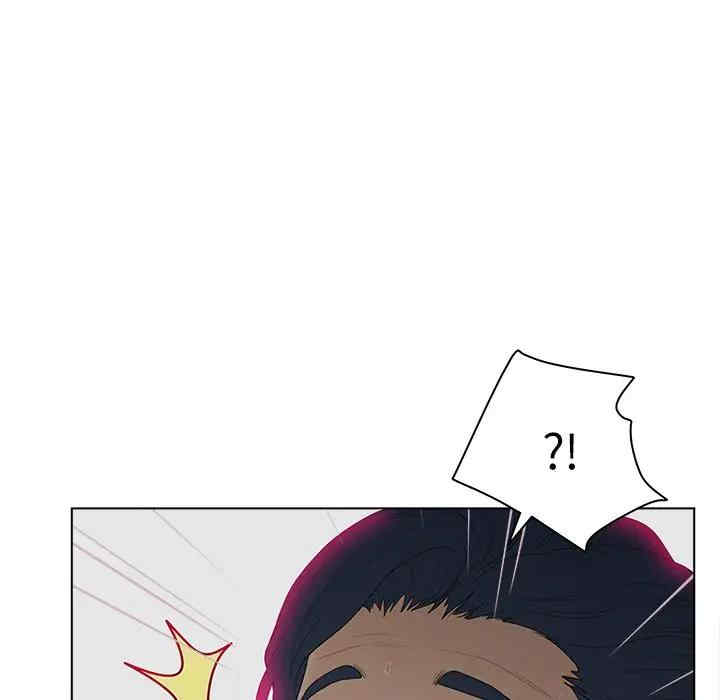 韩国漫画认养女/意外的秘密交易韩漫_认养女/意外的秘密交易-第11话在线免费阅读-韩国漫画-第99张图片