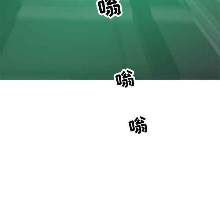 韩国漫画零距离聊天室韩漫_零距离聊天室-第17话在线免费阅读-韩国漫画-第110张图片