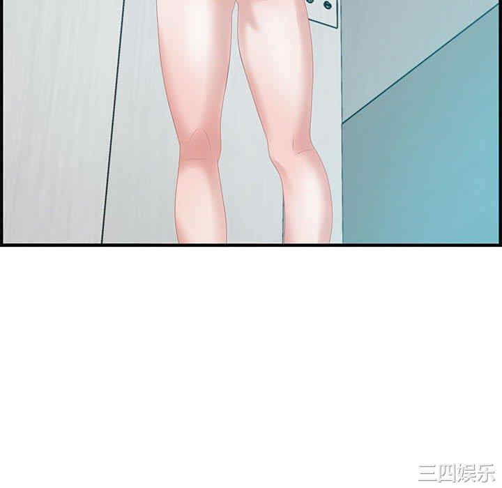 韩国漫画零距离聊天室韩漫_零距离聊天室-第17话在线免费阅读-韩国漫画-第112张图片