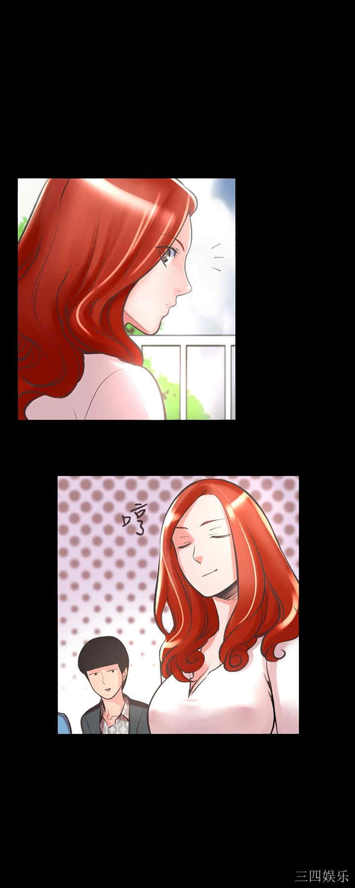 韩国漫画废弃章节韩漫_机密档案Secret Folder-第12话在线免费阅读-韩国漫画-第15张图片