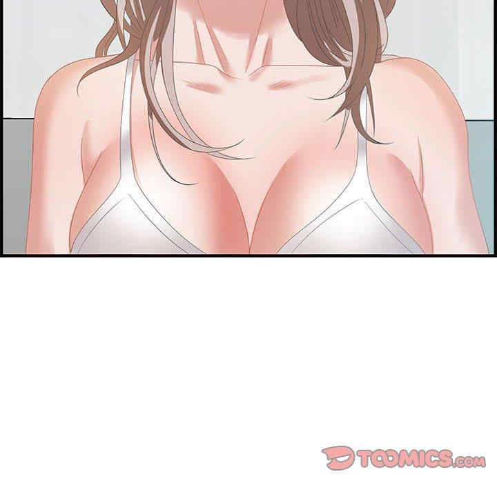 韩国漫画零距离聊天室韩漫_零距离聊天室-第17话在线免费阅读-韩国漫画-第114张图片