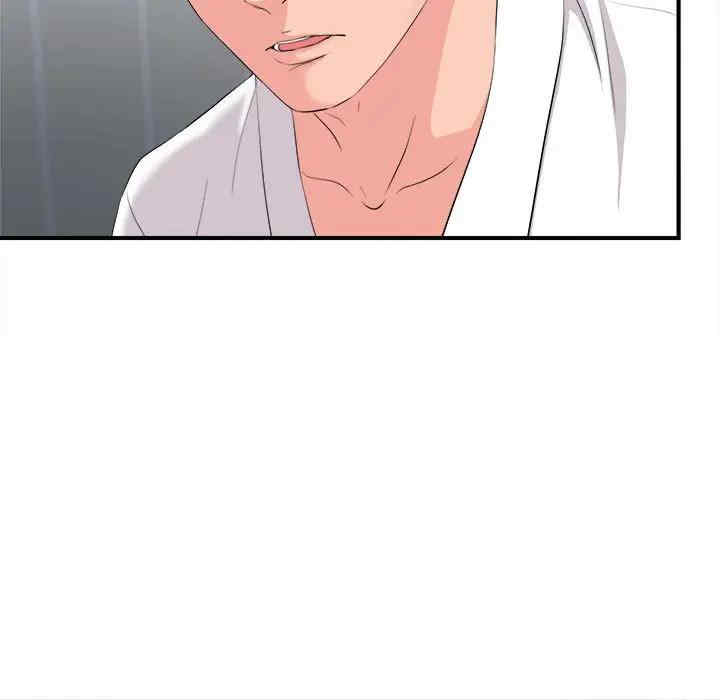 韩国漫画陌生的视线韩漫_陌生的视线-第31话在线免费阅读-韩国漫画-第33张图片