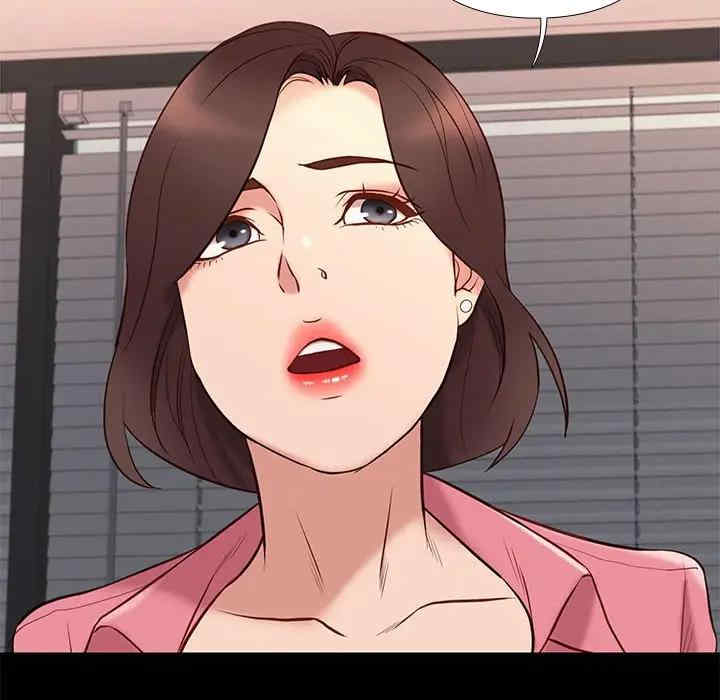 韩国漫画邂逅韩漫_邂逅-第32话在线免费阅读-韩国漫画-第8张图片