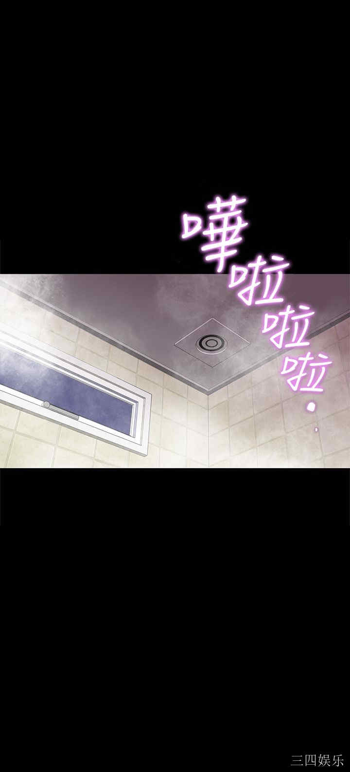 韩国漫画废弃章节韩漫_机密档案Secret Folder-第12话在线免费阅读-韩国漫画-第23张图片