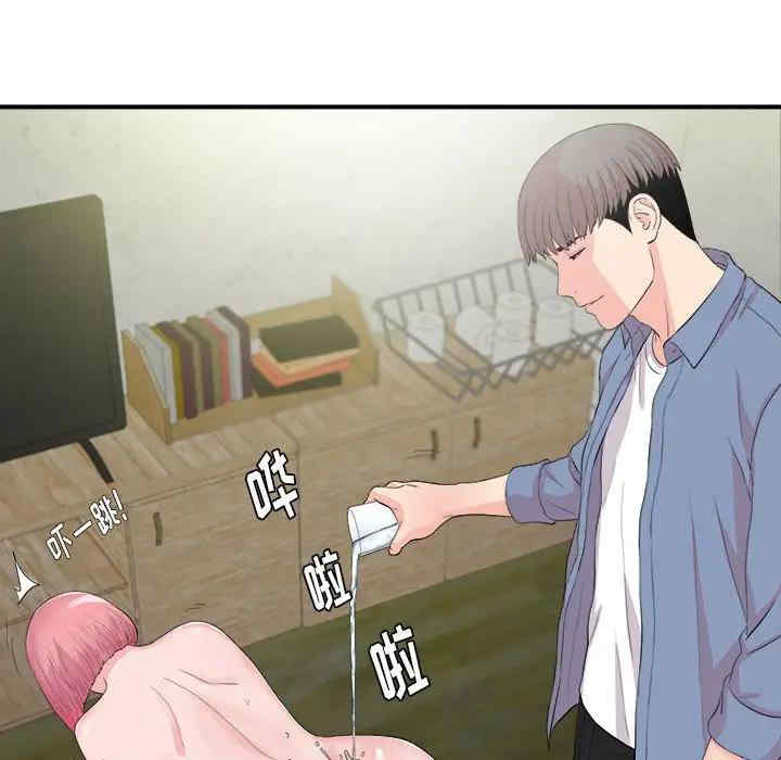 韩国漫画陌生的视线韩漫_陌生的视线-第31话在线免费阅读-韩国漫画-第42张图片
