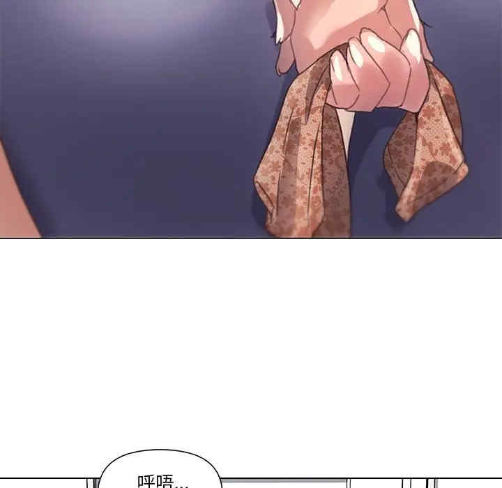 韩国漫画神似初恋的她/恋你如初恋韩漫_神似初恋的她/恋你如初恋-第15话在线免费阅读-韩国漫画-第12张图片