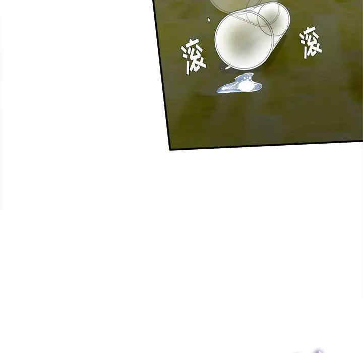 韩国漫画陌生的视线韩漫_陌生的视线-第31话在线免费阅读-韩国漫画-第50张图片