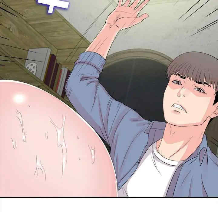 韩国漫画陌生的视线韩漫_陌生的视线-第31话在线免费阅读-韩国漫画-第54张图片