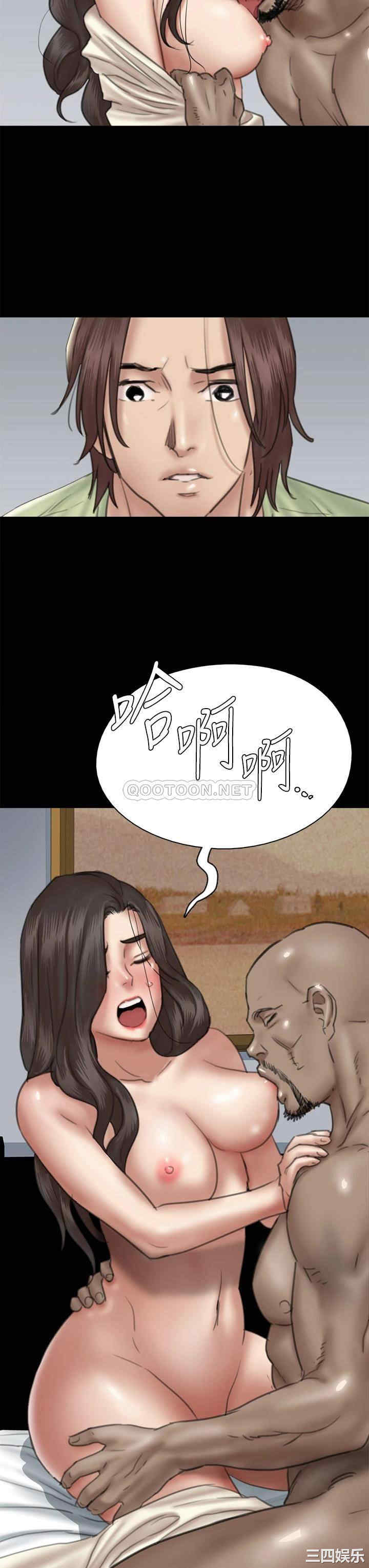 韩国漫画韩漫_偶像女优-第29话在线免费阅读-韩国漫画-第3张图片