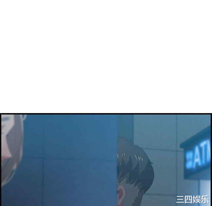 韩国漫画零距离聊天室韩漫_零距离聊天室-第17话在线免费阅读-韩国漫画-第118张图片
