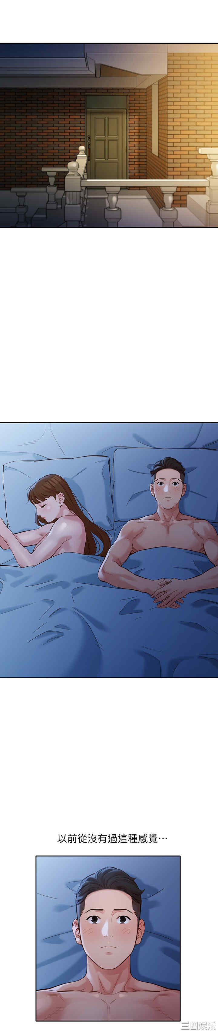 韩国漫画女神写真韩漫_女神写真-第45话在线免费阅读-韩国漫画-第7张图片