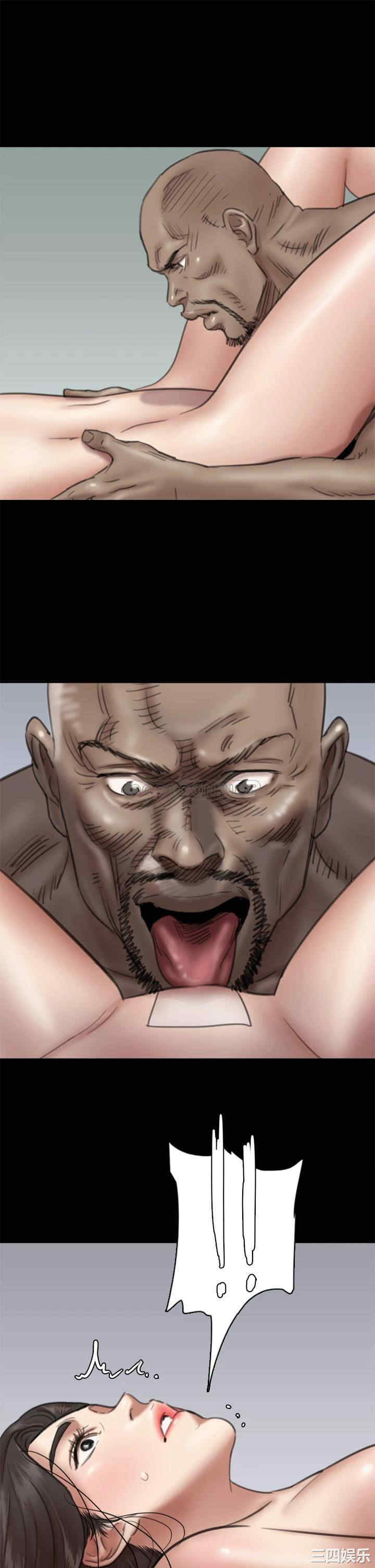 韩国漫画韩漫_偶像女优-第29话在线免费阅读-韩国漫画-第8张图片