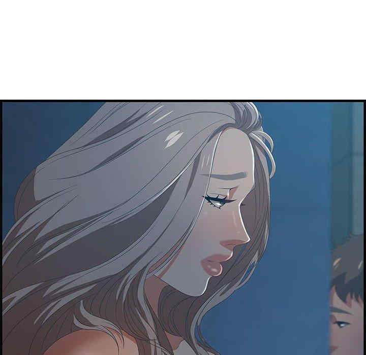 韩国漫画零距离聊天室韩漫_零距离聊天室-第17话在线免费阅读-韩国漫画-第122张图片