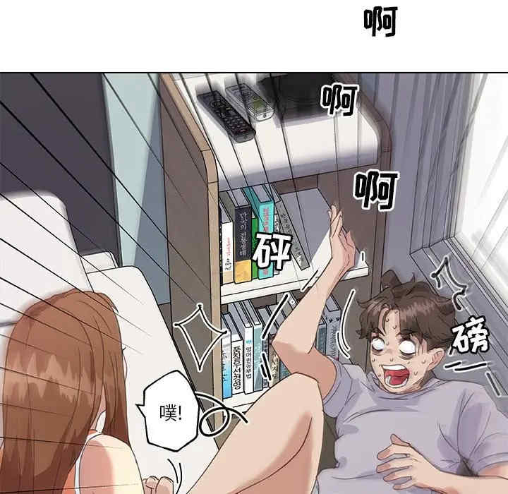 韩国漫画神似初恋的她/恋你如初恋韩漫_神似初恋的她/恋你如初恋-第15话在线免费阅读-韩国漫画-第49张图片