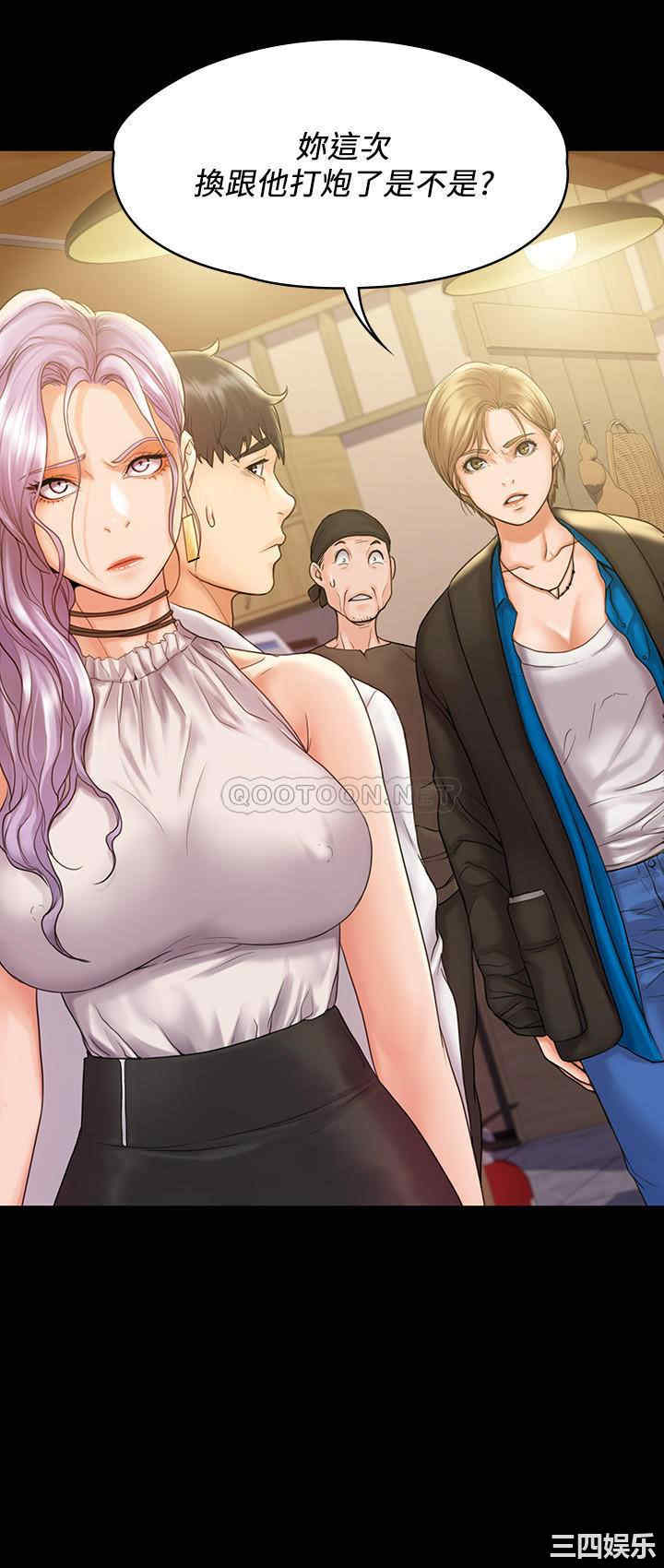 韩国漫画我投降了,女教练韩漫_我投降了,女教练-第6话在线免费阅读-韩国漫画-第30张图片