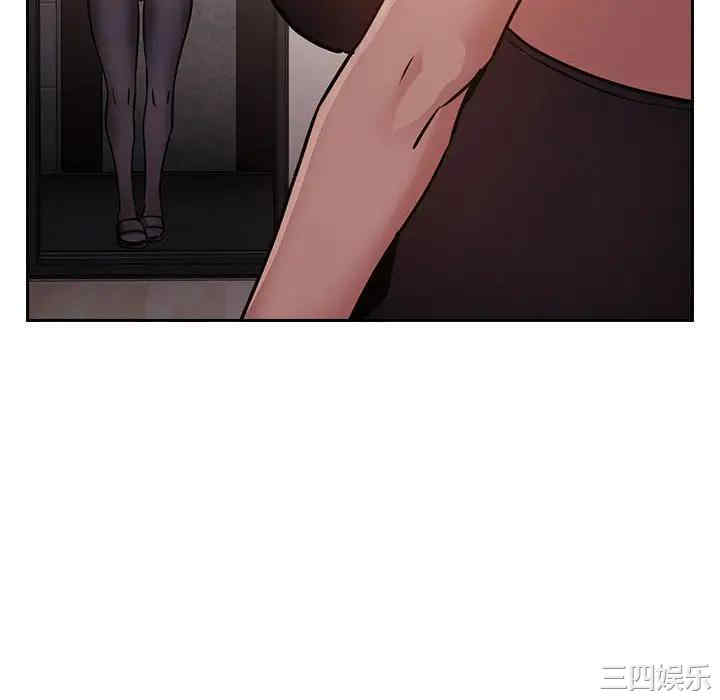韩国漫画梦幻直播间韩漫_梦幻直播间-第52话在线免费阅读-韩国漫画-第142张图片