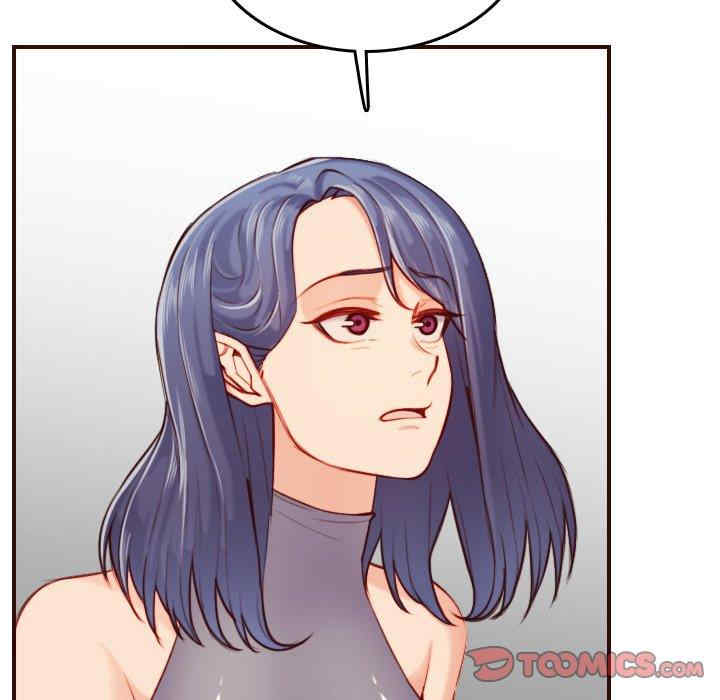 韩国漫画妈妈是女大学生韩漫_妈妈是女大学生-第54话在线免费阅读-韩国漫画-第66张图片