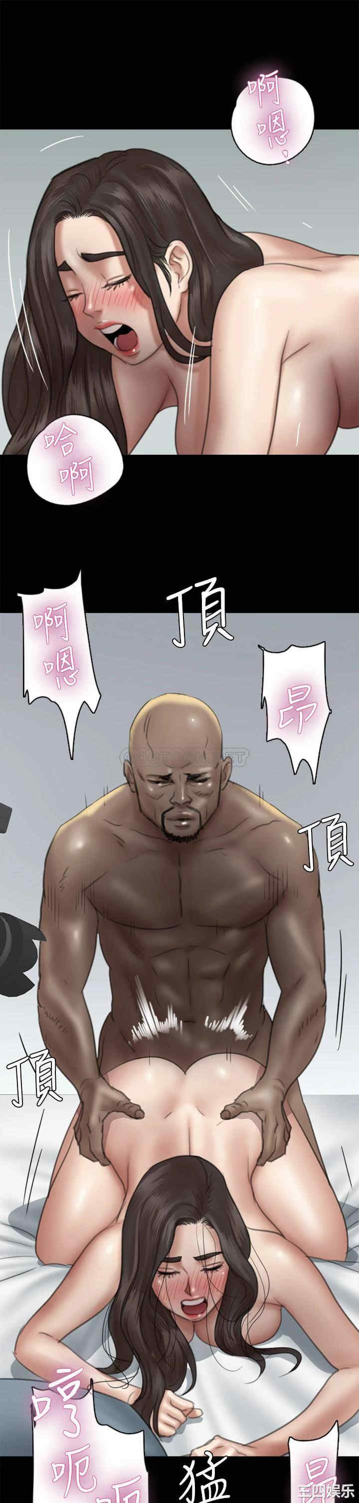 韩国漫画韩漫_偶像女优-第29话在线免费阅读-韩国漫画-第30张图片