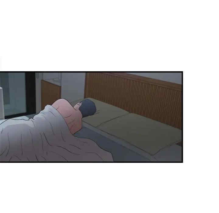 韩国漫画陌生的视线韩漫_陌生的视线-第31话在线免费阅读-韩国漫画-第80张图片