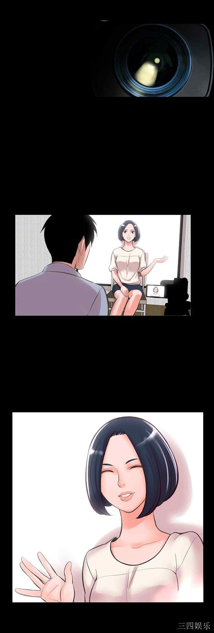 韩国漫画废弃章节韩漫_机密档案Secret Folder-第13话在线免费阅读-韩国漫画-第23张图片