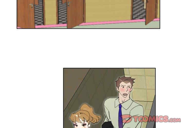 韩国漫画职场X乐园/职场秘密恋情韩漫_职场X乐园/职场秘密恋情-第6话在线免费阅读-韩国漫画-第3张图片