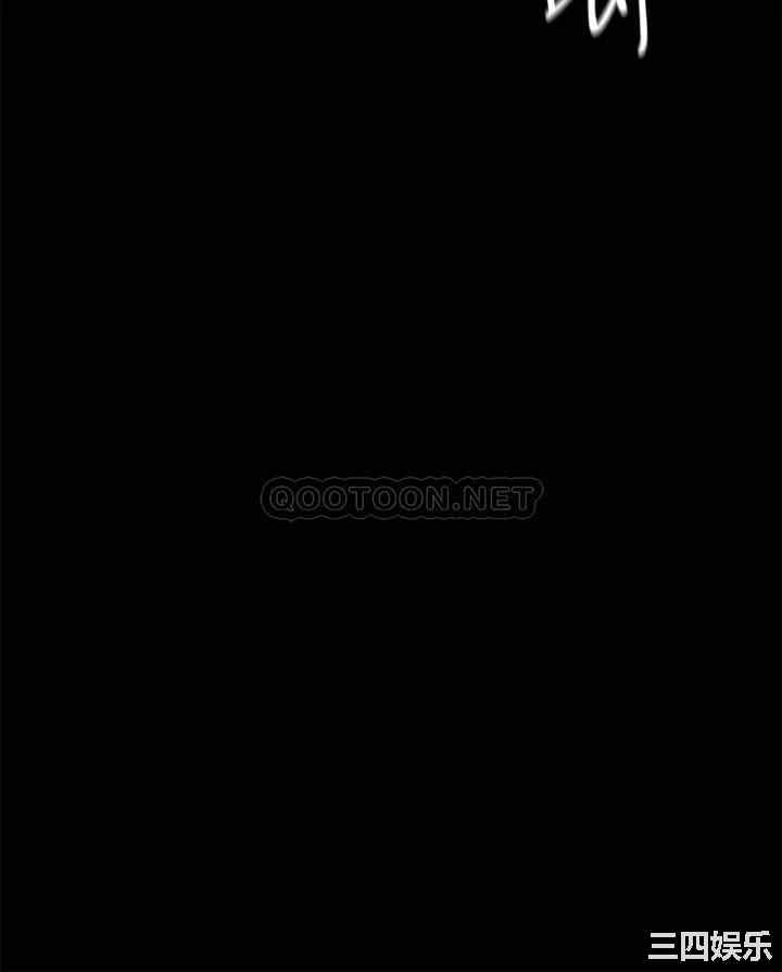 韩国漫画韩漫_偶像女优-第29话在线免费阅读-韩国漫画-第37张图片