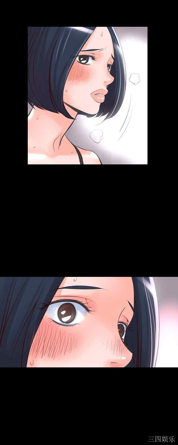 韩国漫画废弃章节韩漫_机密档案Secret Folder-第13话在线免费阅读-韩国漫画-第30张图片
