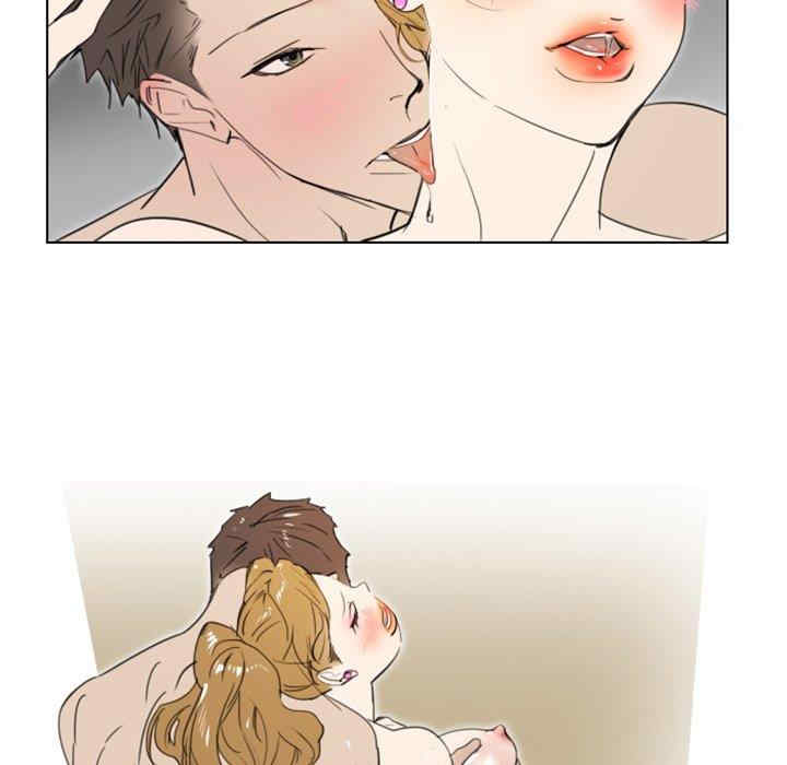 韩国漫画职场X乐园/职场秘密恋情韩漫_职场X乐园/职场秘密恋情-第6话在线免费阅读-韩国漫画-第14张图片