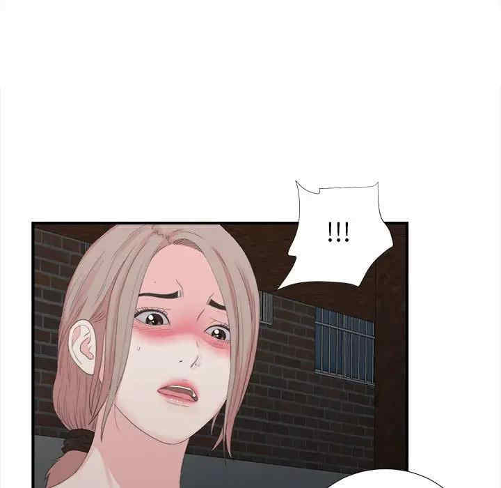 韩国漫画陌生的视线韩漫_陌生的视线-第31话在线免费阅读-韩国漫画-第97张图片