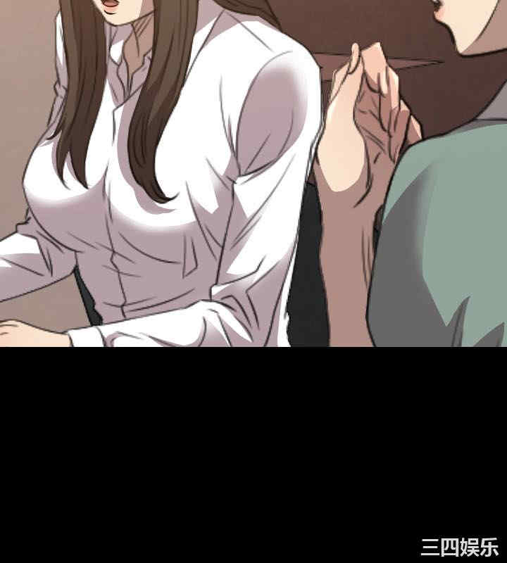 韩国漫画索多玛俱乐部韩漫_索多玛俱乐部-第28话在线免费阅读-韩国漫画-第13张图片