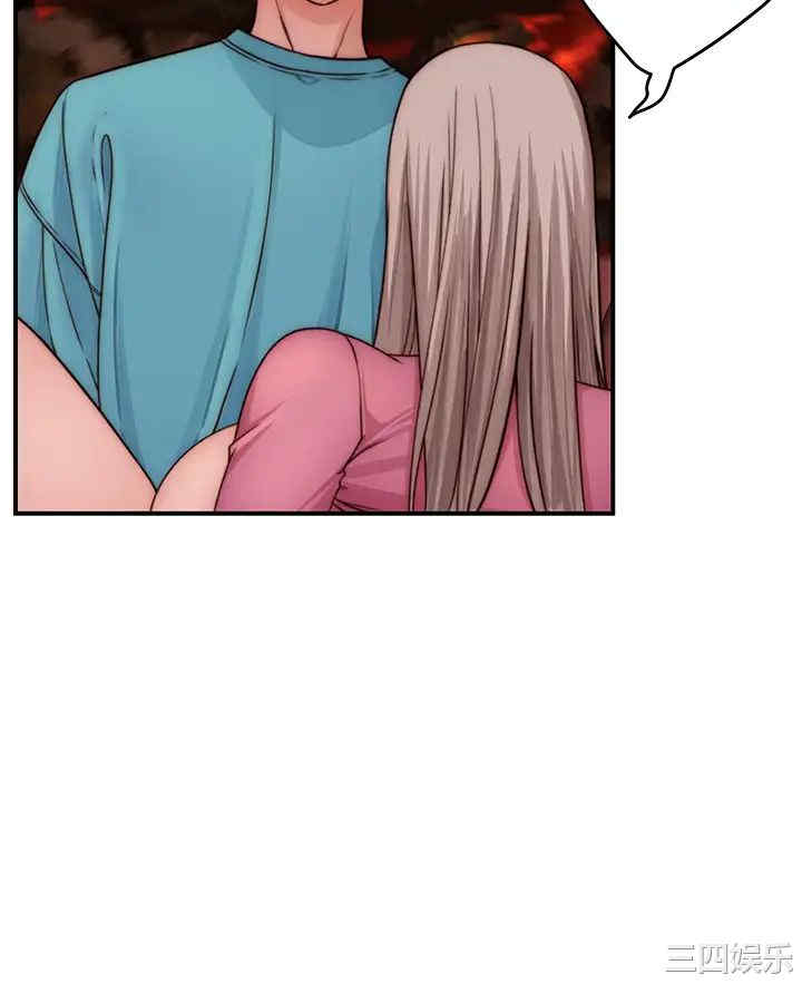 韩国漫画我们的特殊关系韩漫_我们的特殊关系-第70话在线免费阅读-韩国漫画-第28张图片