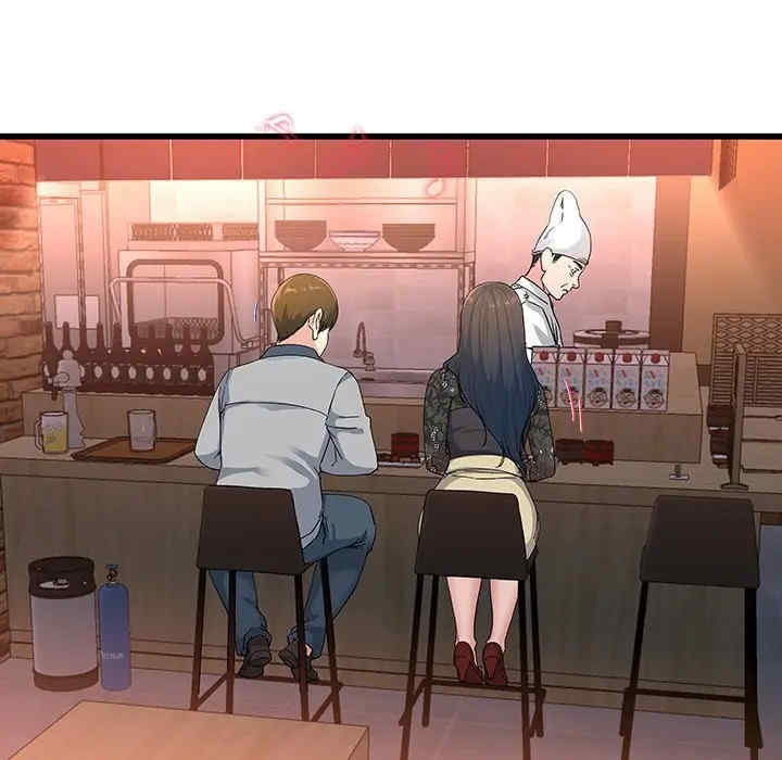 韩国漫画单身爸爸想恋爱韩漫_单身爸爸想恋爱-第40话在线免费阅读-韩国漫画-第24张图片